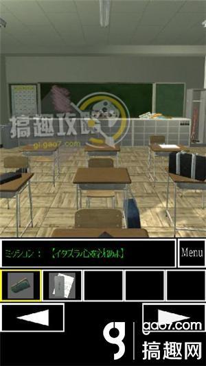 教室逃脱第2章攻略 Escape Classroom第2章图文攻略