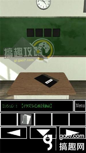 教室逃脱第2章攻略 Escape Classroom第2章图文攻略