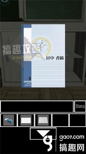 教室逃脱第6章攻略 Escape Classroom第6章图文攻略