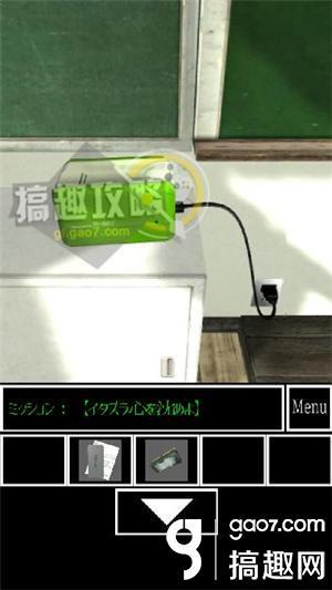 教室逃脱第2章攻略 Escape Classroom第2章图文攻略