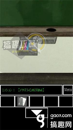 教室逃脱第2章攻略 Escape Classroom第2章图文攻略