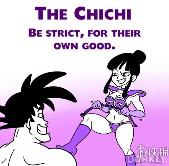 火影忍者纲手爱爱视频（没看过七龙珠的人绝对不会懂的爆笑床上招式）