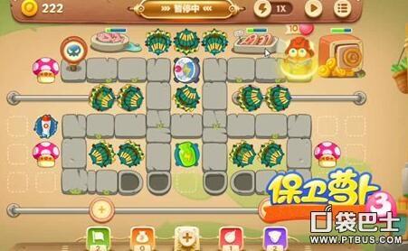 保卫萝卜3集市59关金萝卜图文攻略