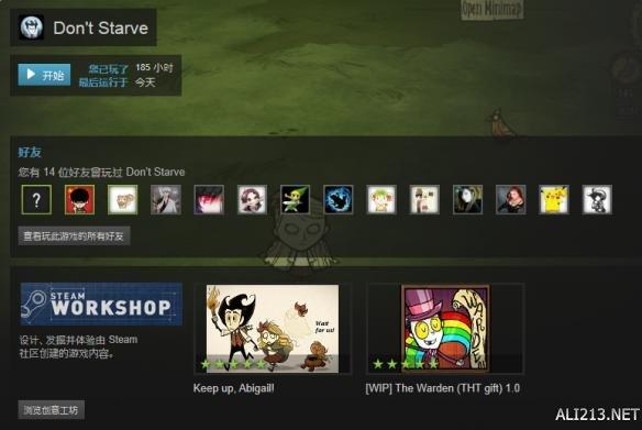 新版饥荒破解版下载（饥荒MOD下载安装指南及常见问题解答）