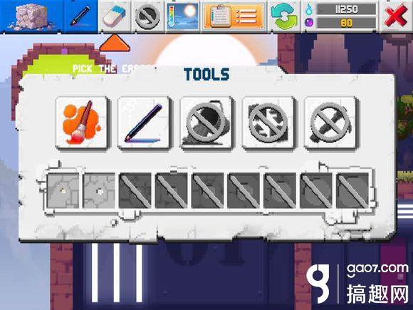 沙盒2攻略合辑 The Sandbox 2沙盒2难点攻略大全