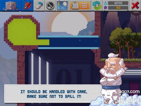 沙盒2攻略合辑 The Sandbox 2沙盒2难点攻略大全