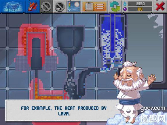 沙盒2攻略合辑 The Sandbox 2沙盒2难点攻略大全