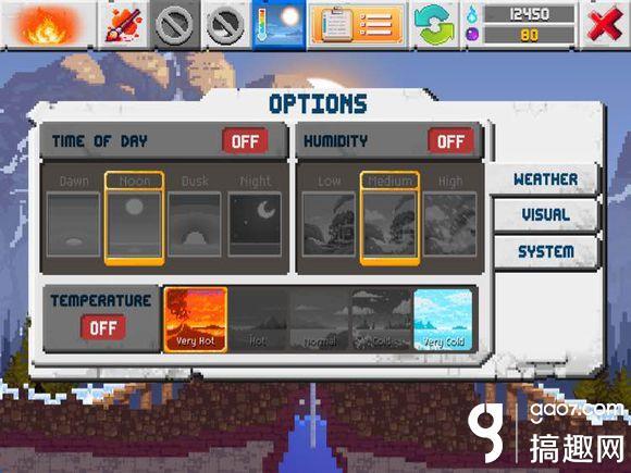 沙盒2攻略合辑 The Sandbox 2沙盒2难点攻略大全