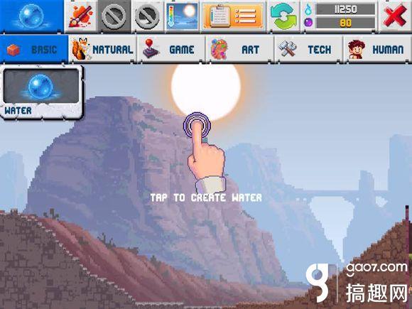 沙盒2攻略合辑 The Sandbox 2沙盒2难点攻略大全