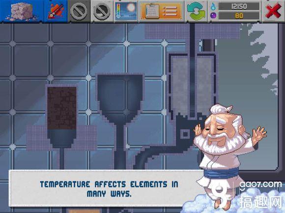 沙盒2攻略合辑 The Sandbox 2沙盒2难点攻略大全