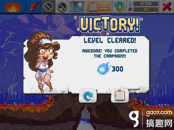 沙盒2攻略合辑 The Sandbox 2沙盒2难点攻略大全