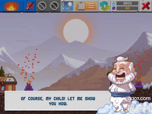 沙盒2攻略合辑 The Sandbox 2沙盒2难点攻略大全