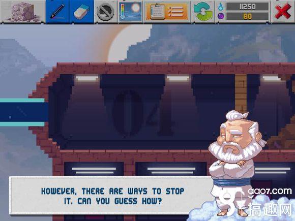 沙盒2攻略合辑 The Sandbox 2沙盒2难点攻略大全