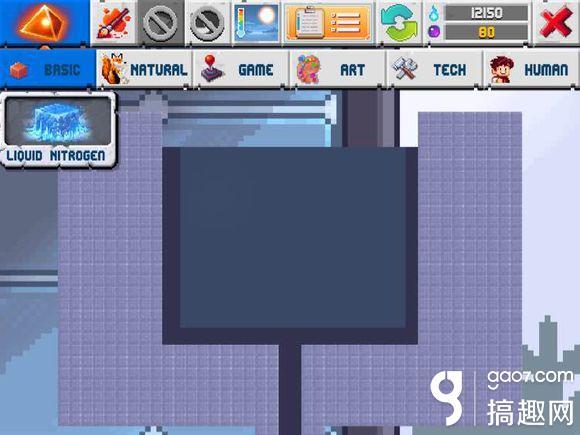 沙盒2攻略合辑 The Sandbox 2沙盒2难点攻略大全