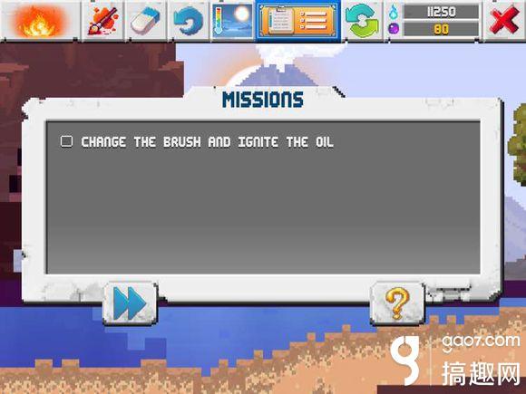 沙盒2攻略合辑 The Sandbox 2沙盒2难点攻略大全