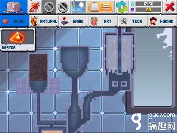 沙盒2攻略合辑 The Sandbox 2沙盒2难点攻略大全