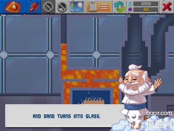 沙盒2攻略合辑 The Sandbox 2沙盒2难点攻略大全