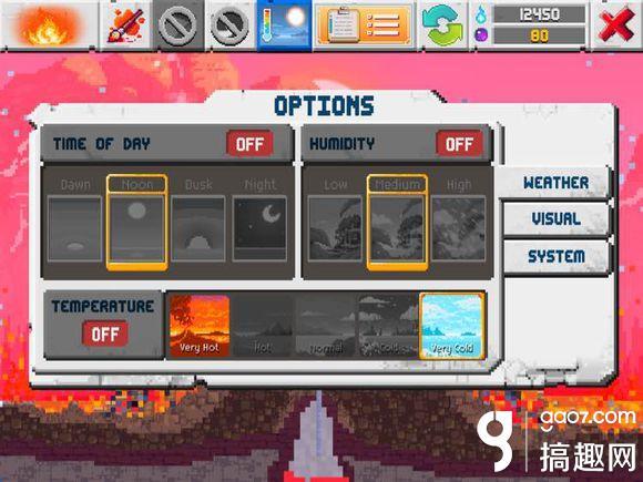 沙盒2攻略合辑 The Sandbox 2沙盒2难点攻略大全