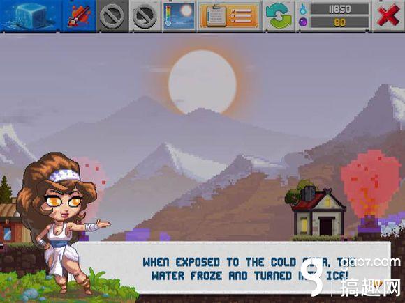 沙盒2攻略合辑 The Sandbox 2沙盒2难点攻略大全