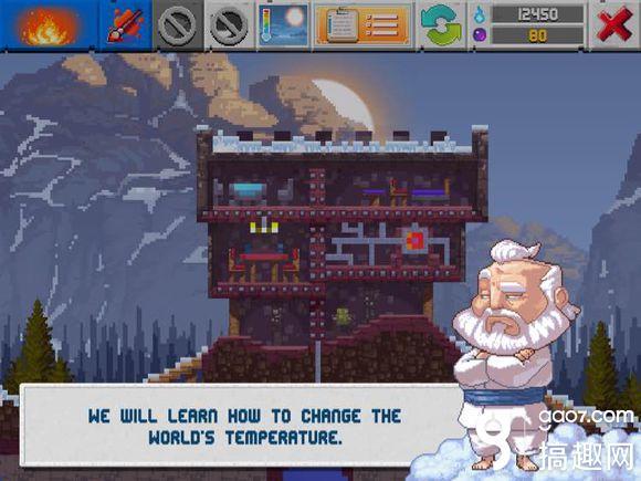 沙盒2攻略合辑 The Sandbox 2沙盒2难点攻略大全