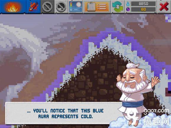 沙盒2攻略合辑 The Sandbox 2沙盒2难点攻略大全