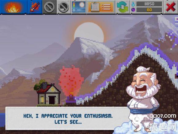 沙盒2攻略合辑 The Sandbox 2沙盒2难点攻略大全