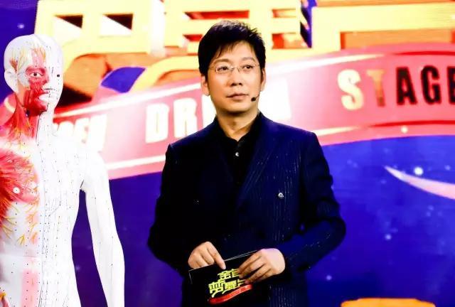 6.26《金色梦舞台》告诉您什么体质最容易长斑？