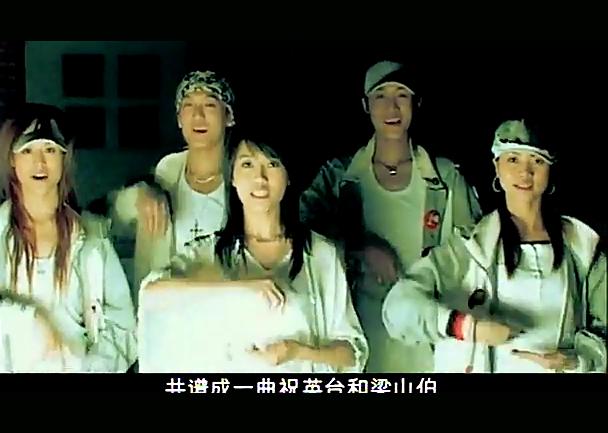 我爱他他是我心中的那只雨蝶是什么歌(爸爸妈妈王蓉)