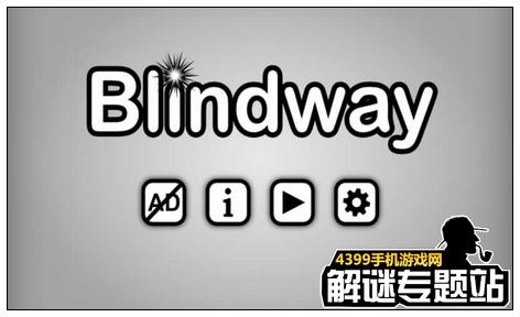 一周解谜精选第62期:Gameday新作强势来袭