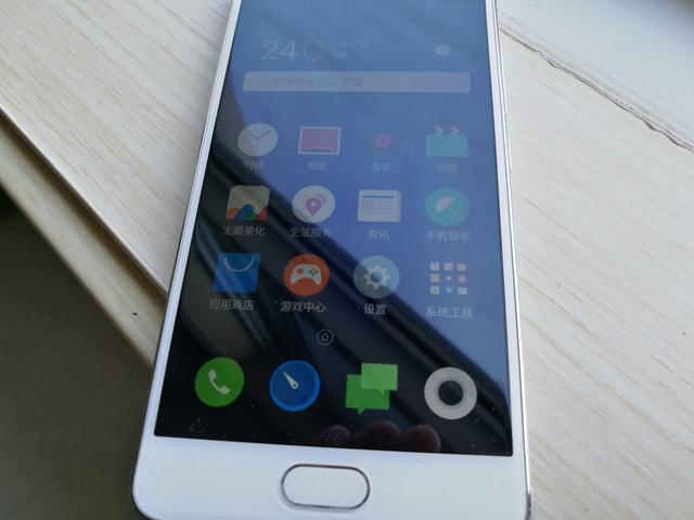 魅蓝3s:立志做千元机的实力派