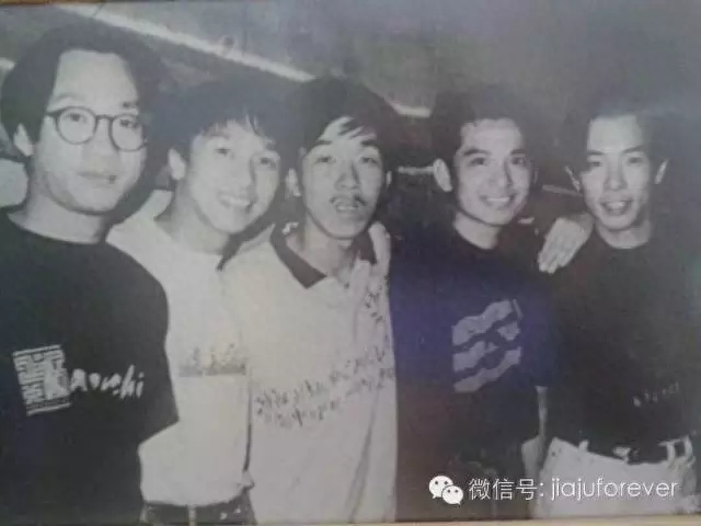 罕见收藏! 喜欢beyond喜欢家驹的你看过没?