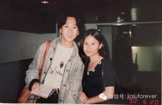 罕见收藏! 喜欢beyond喜欢家驹的你看过没?