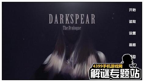 一周解谜精选第62期：Gameday新作强势来袭