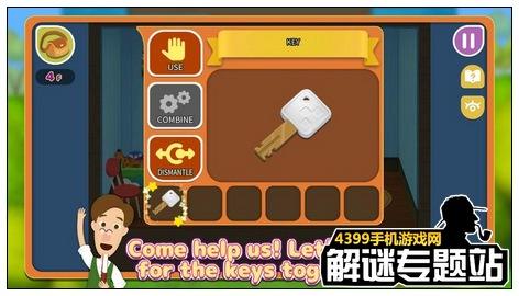 一周解谜精选第62期:Gameday新作强势来袭