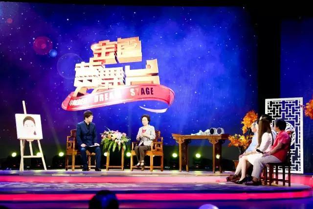 6.26《金色梦舞台》告诉您什么体质最容易长斑？