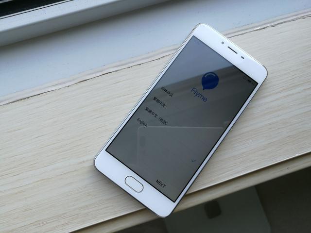 魅蓝3s:立志做千元机的实力派