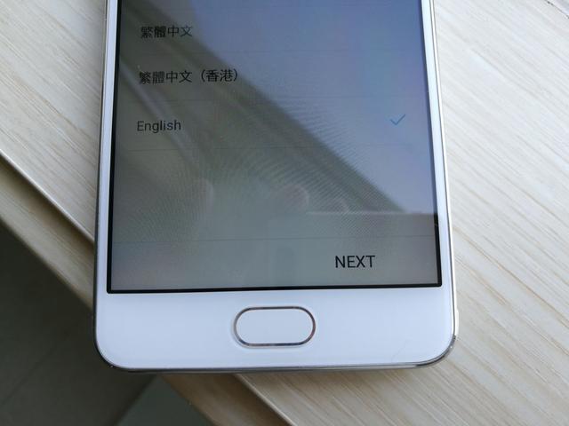 魅蓝3s：立志做千元机的实力派