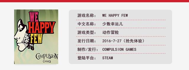 新游预告：七月单机游戏发售概览 - PC篇