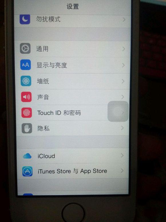 被坑了？3200购买的苹果手机，分不清是苹果5还是5S？