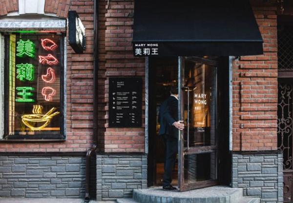 移民澳洲做什么生意好?