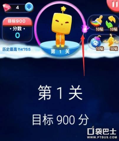消灭糖果星星突破1万场高手的10个小技巧