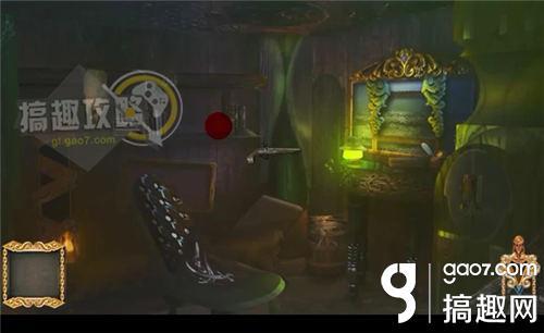 Escape Emily攻略 艾米丽快逃通关图文攻略