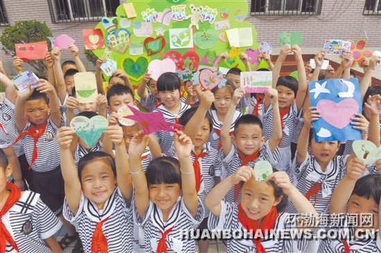 绿色出行活动_绿色出行手抄报制作_绿色文明出行手抄报