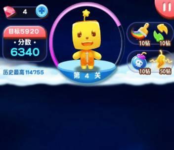 消灭糖果星星攻略（消灭糖果星星突破1万场高手的10个小技巧）