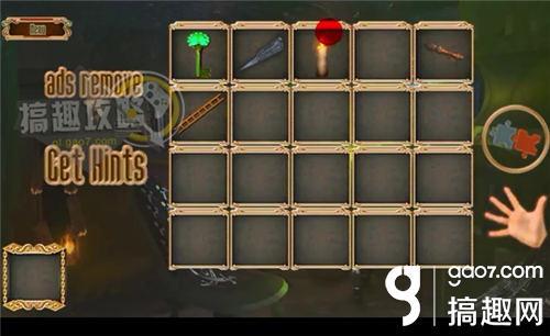 Escape Emily攻略 艾米丽快逃通关图文攻略