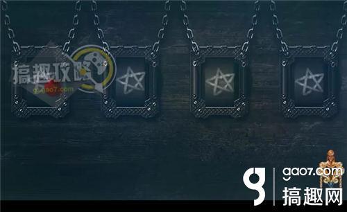 Escape Emily攻略 艾米丽快逃通关图文攻略