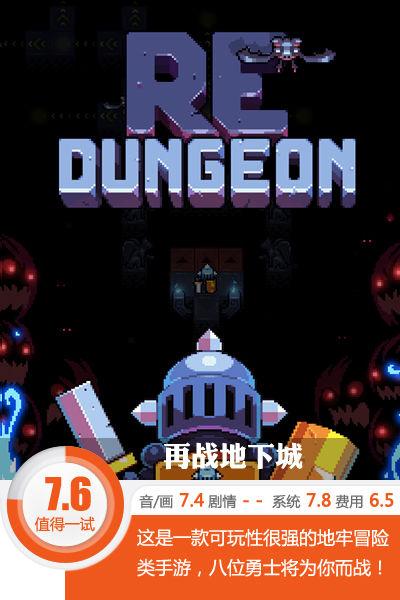 2025年11月2日 第10页