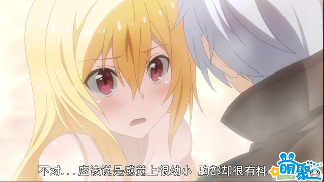 一月新番扫雷之《最弱无败的神装机龙》--实力老套剧情 机甲风格赞