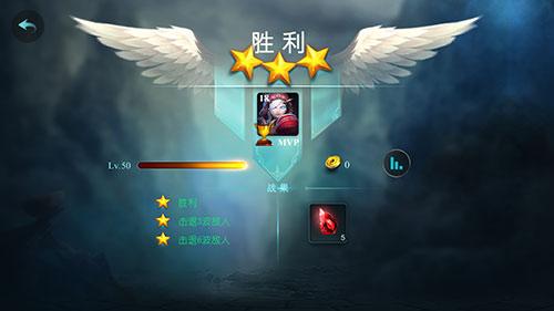 《第七天堂：英灵幻想》奇遇：地下城攻略