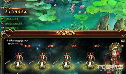 暗黑西游打僵尸（暗黑西游记黄眉老佛怎么打）
